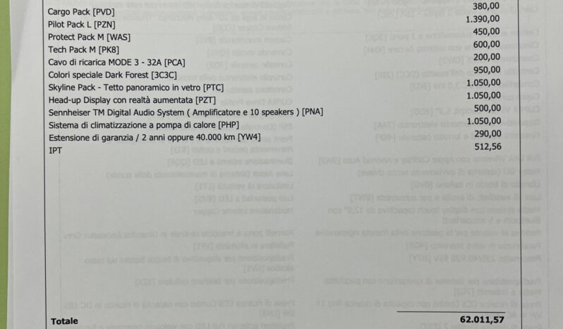 CUPRA Born 79kWh VZ 240kw possibilità noleggio no scoring pieno
